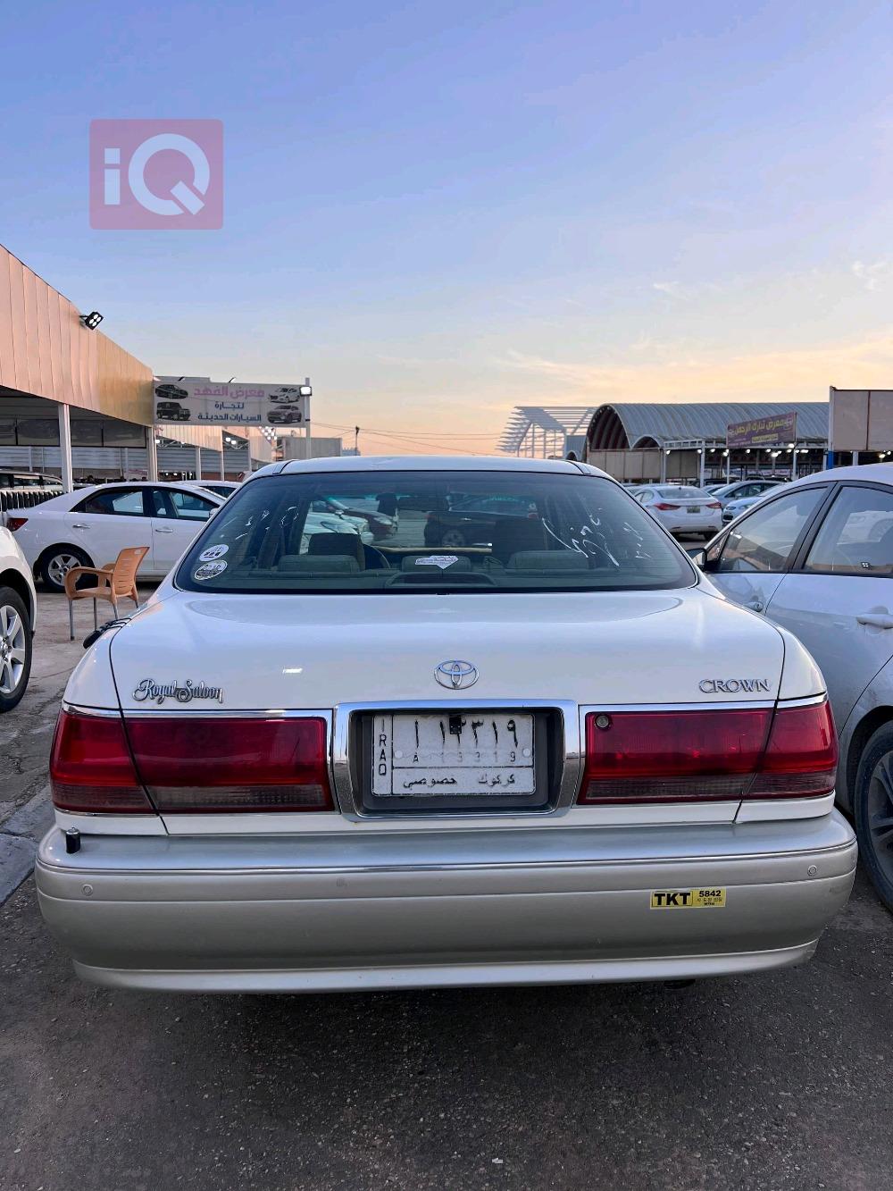 تويوتا كراون